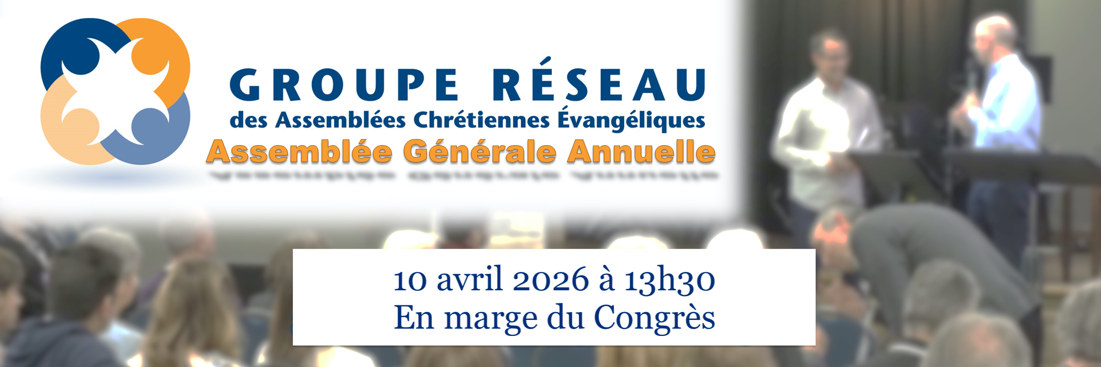 AGAGR2026